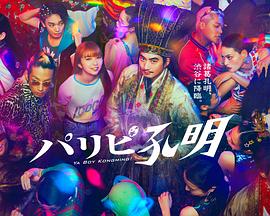 网站优化专家推荐理由