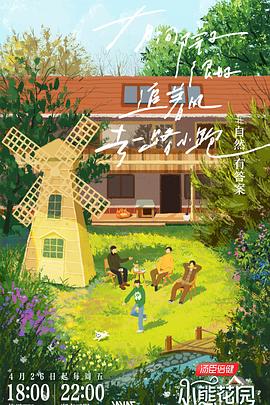 天津关键词seo优化哪家专业